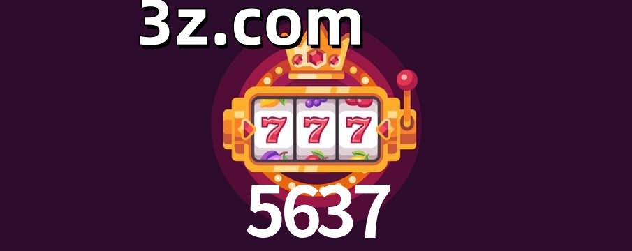 Slots